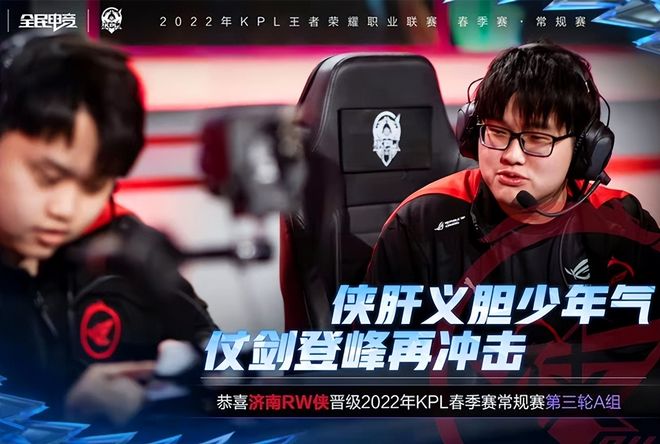 球员的责任 球员的责任