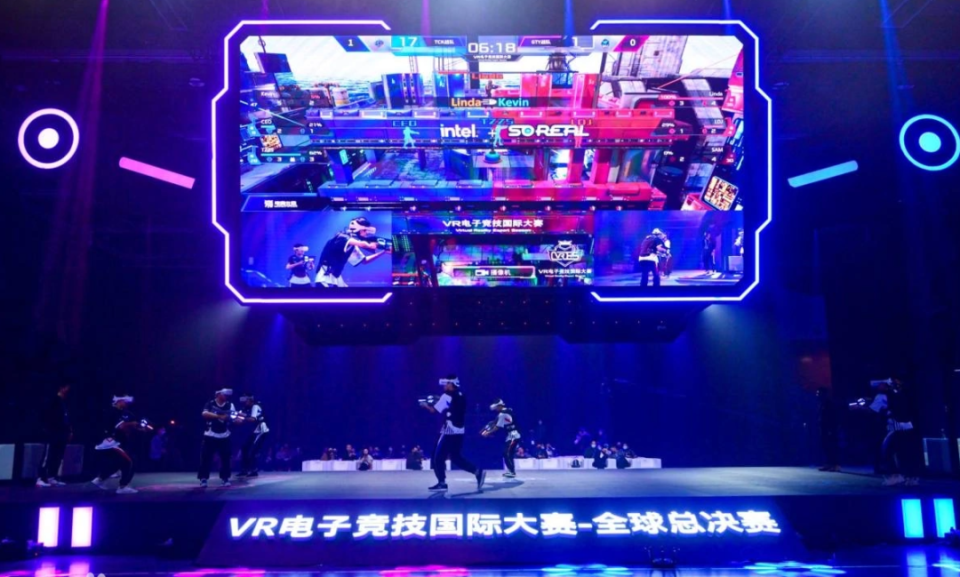 旨在为企业 旨在为企业