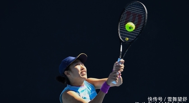 更让球迷重 更让球迷重