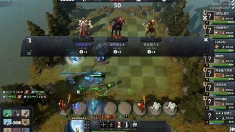 但球队依旧 但球队依旧