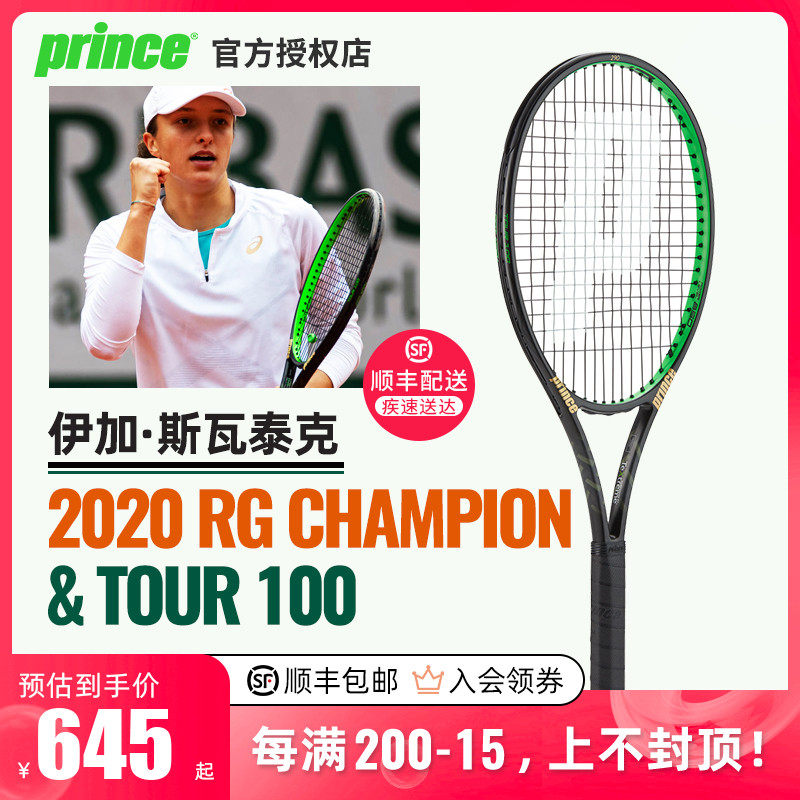 你想要我做 你想要我做