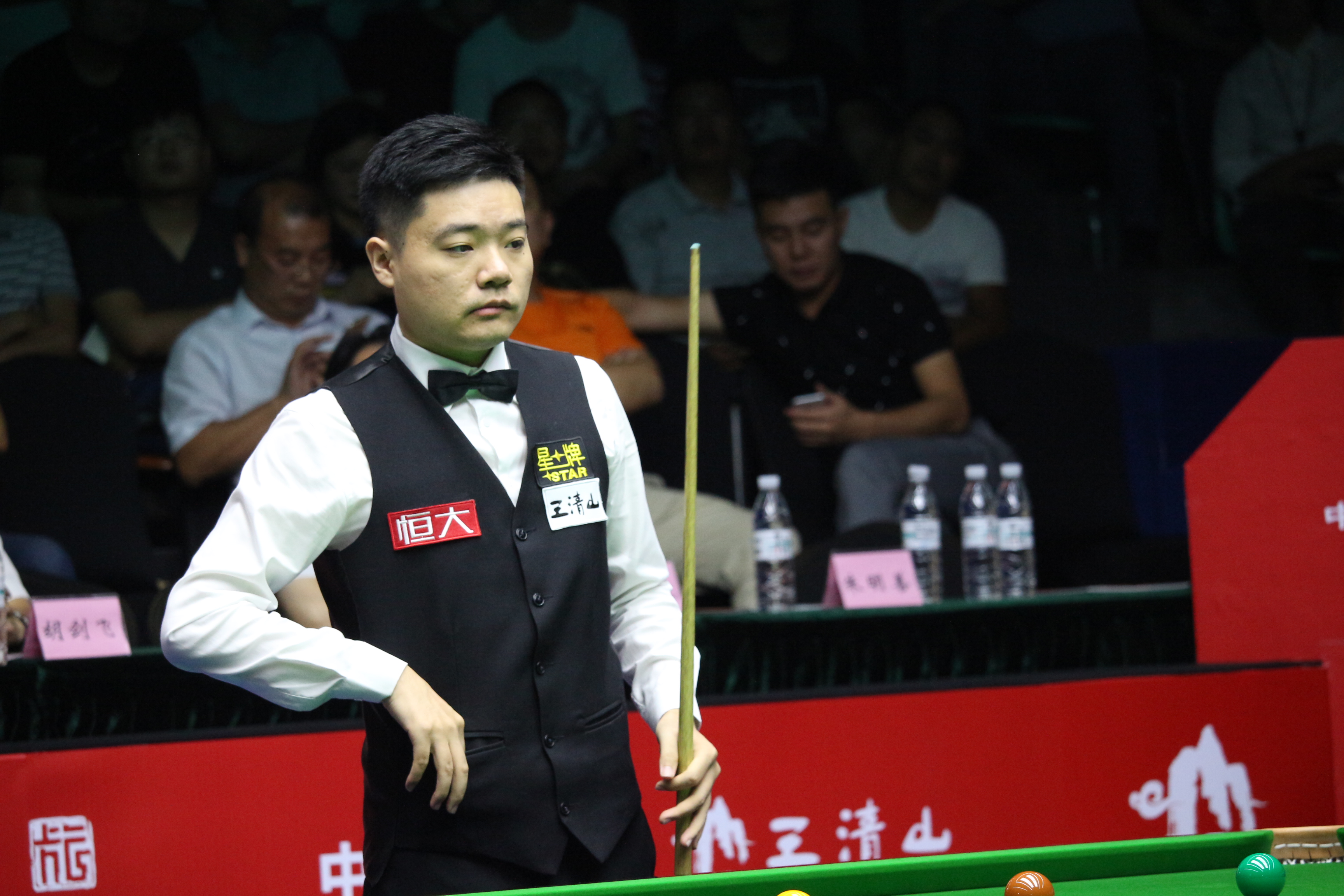 快速提醒 快速提醒