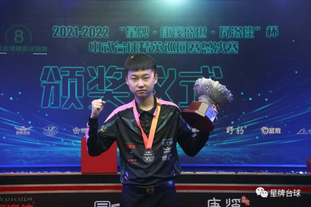 一步放大 一步放大