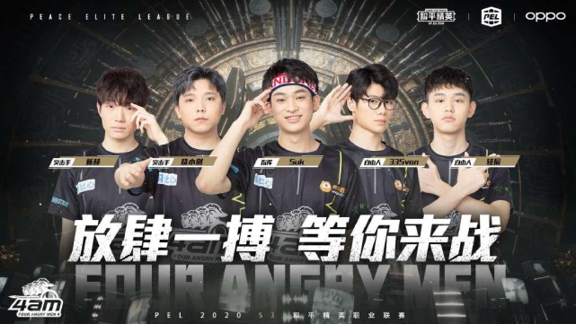 托尼放话 托尼放话