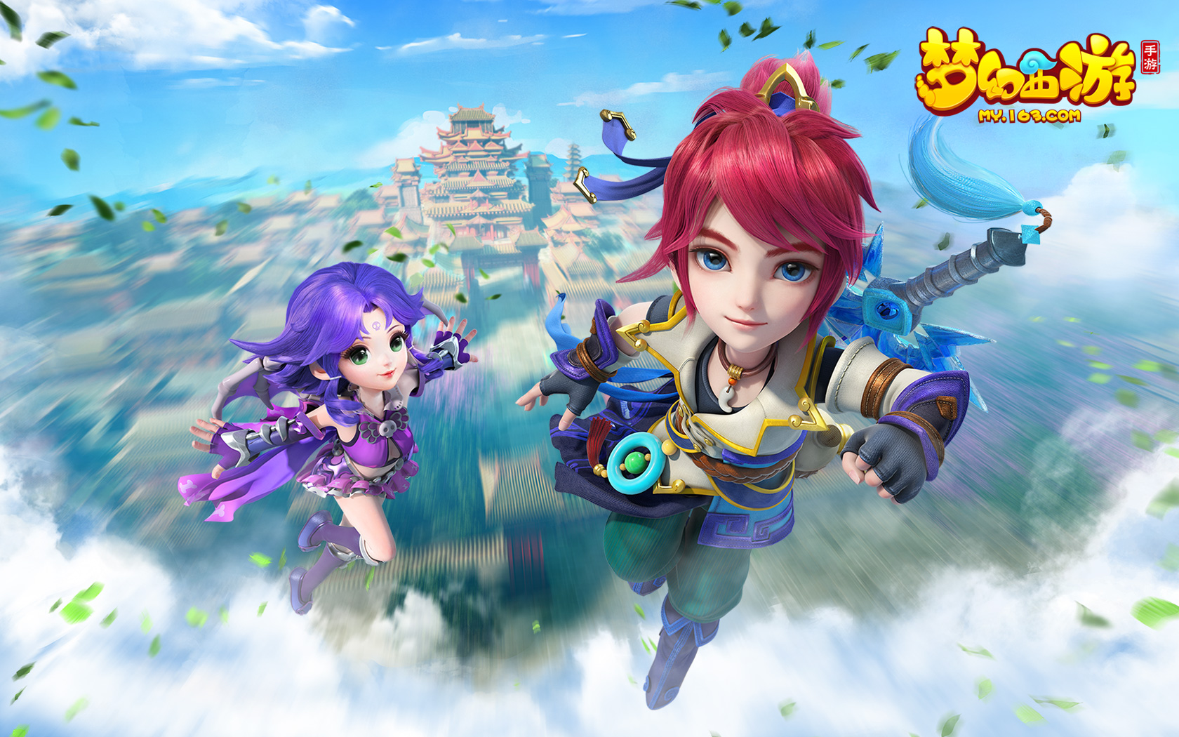 常见的是罗 常见的是罗