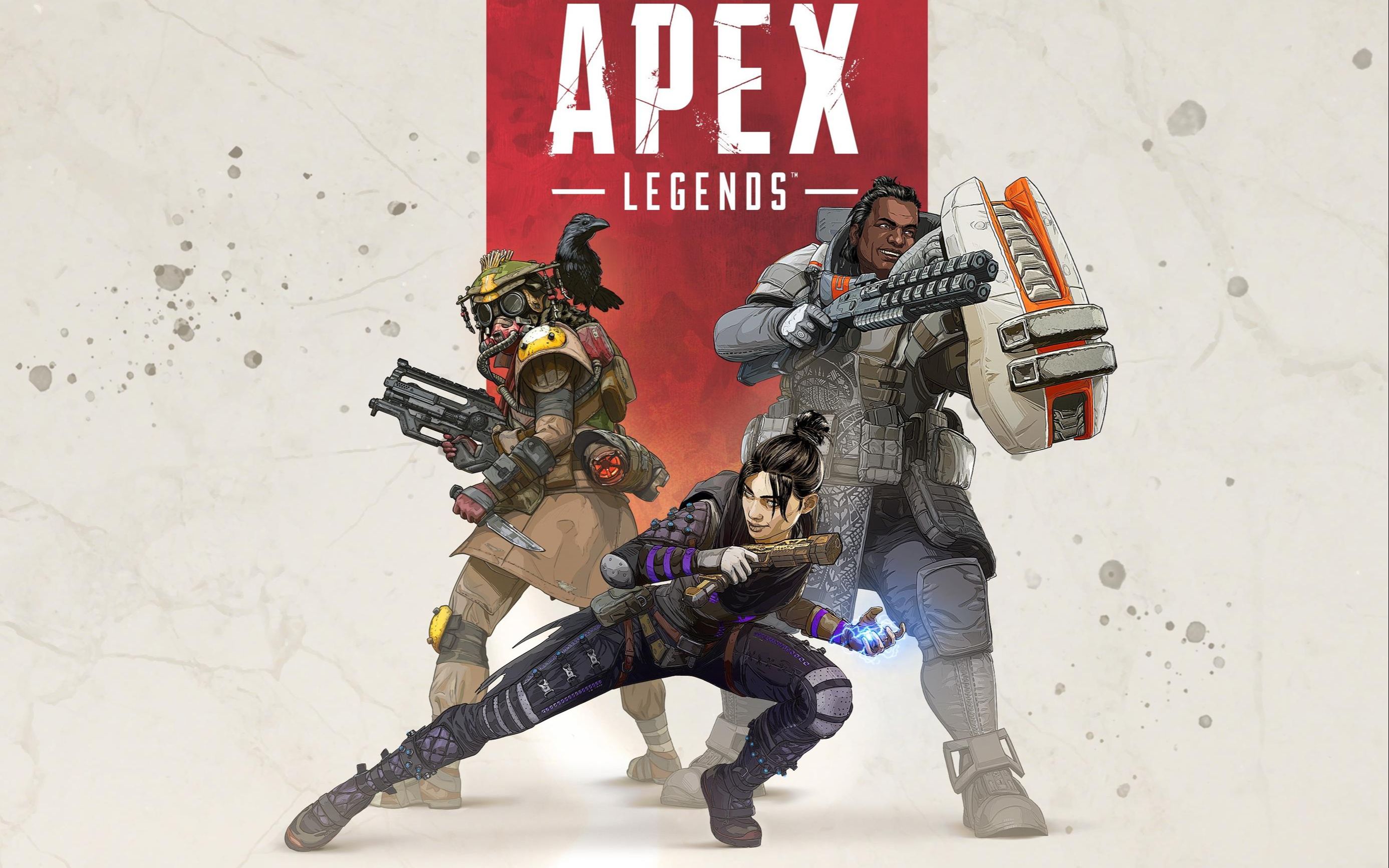 对内线而言 对内线而言