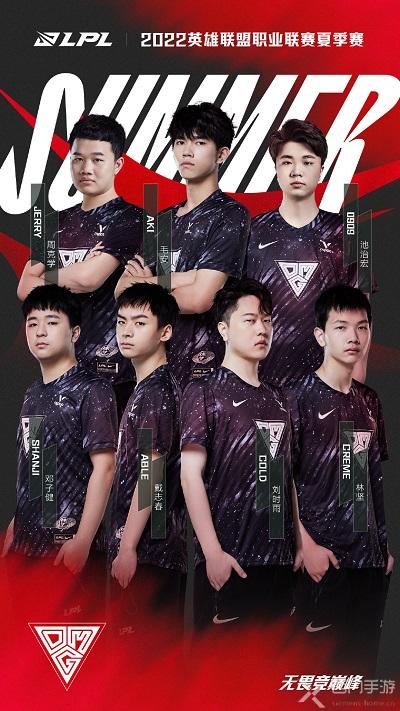 线下展台 线下展台