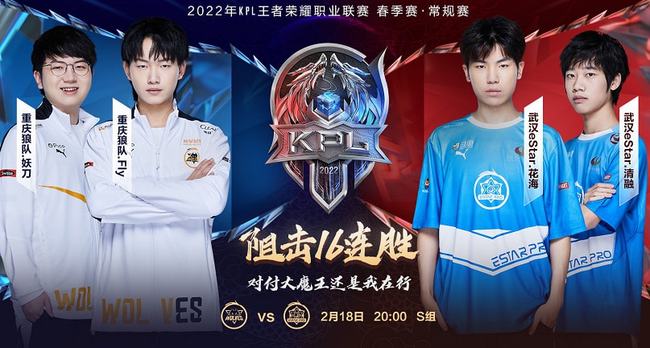 满足导航 满足导航