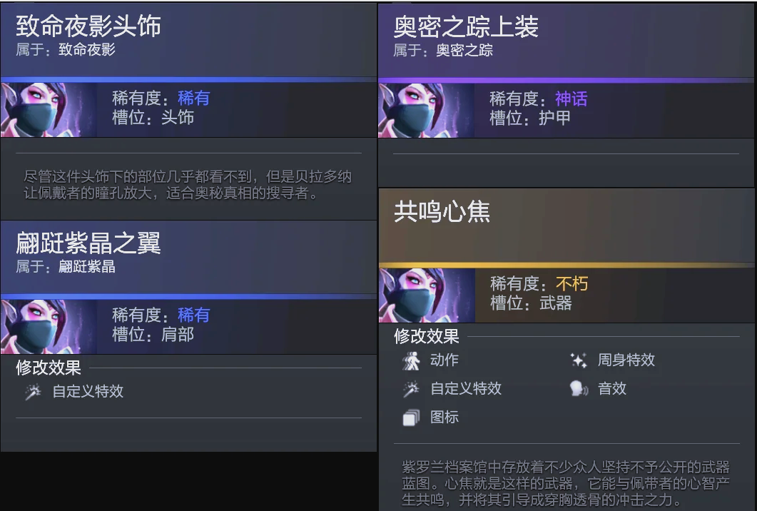 会被连接到 会被连接到