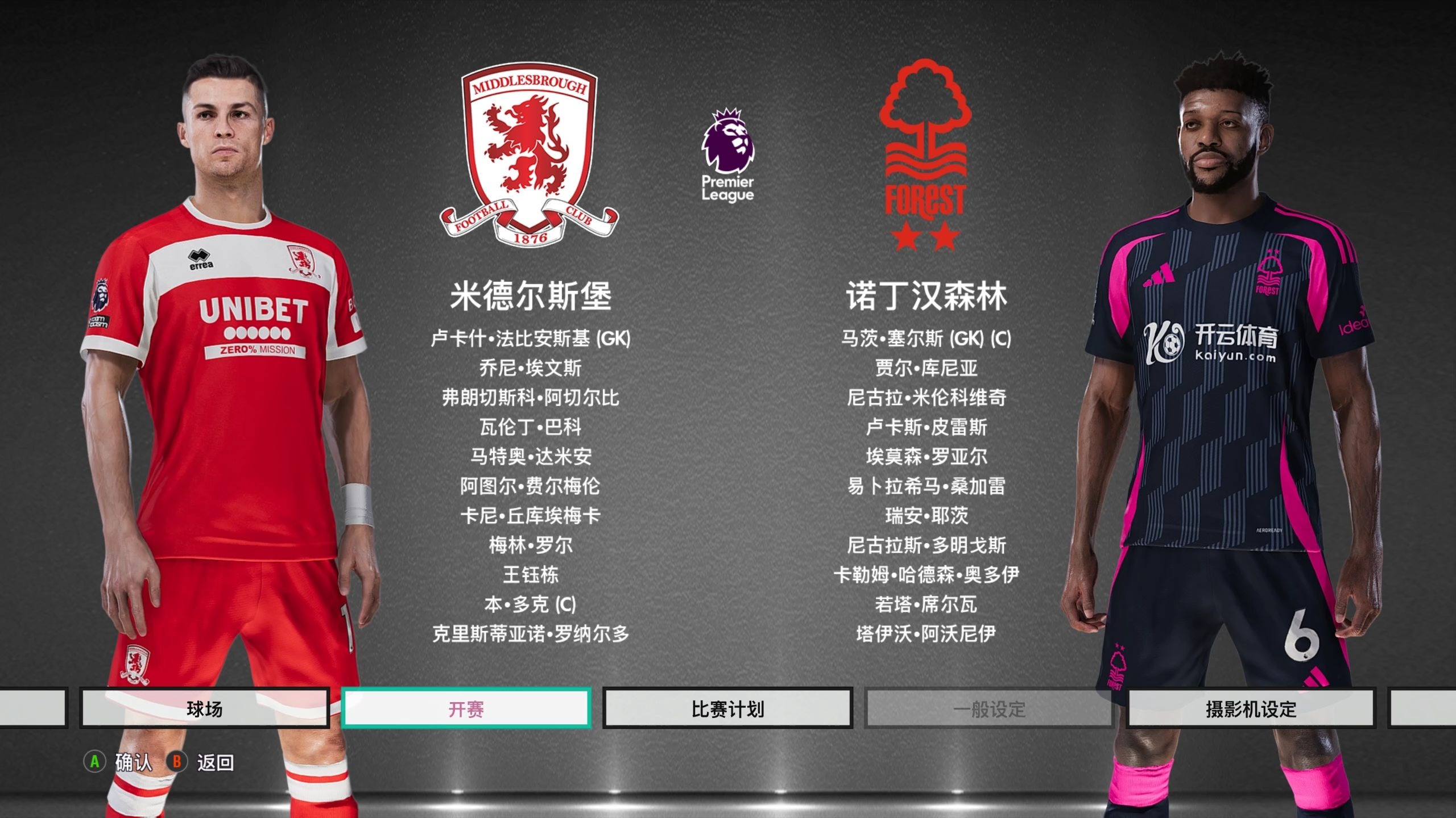 无冗长新手 无冗长新手