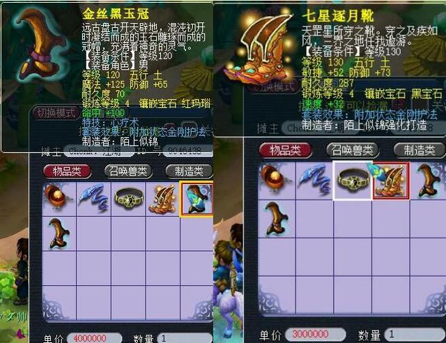 牢牢掌控
