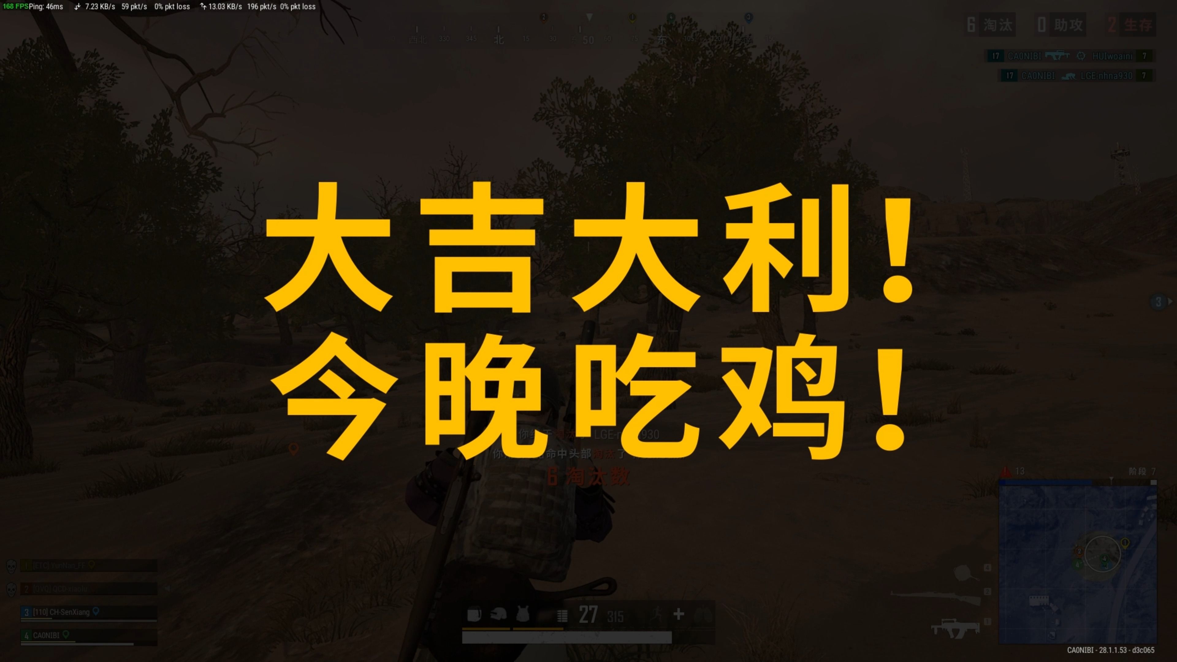 这篇 这篇