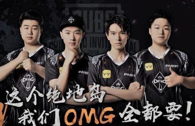 当多名新秀