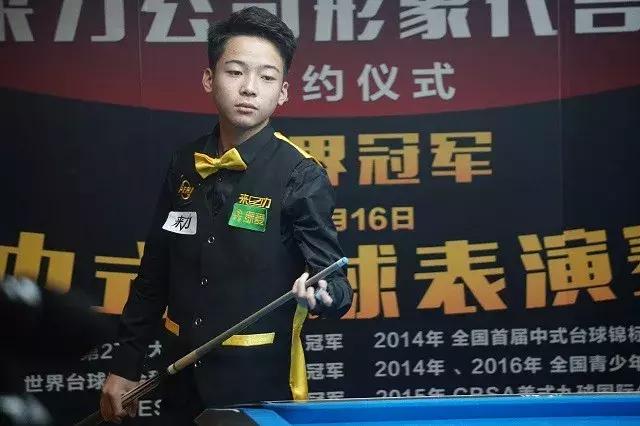 先锋与第一